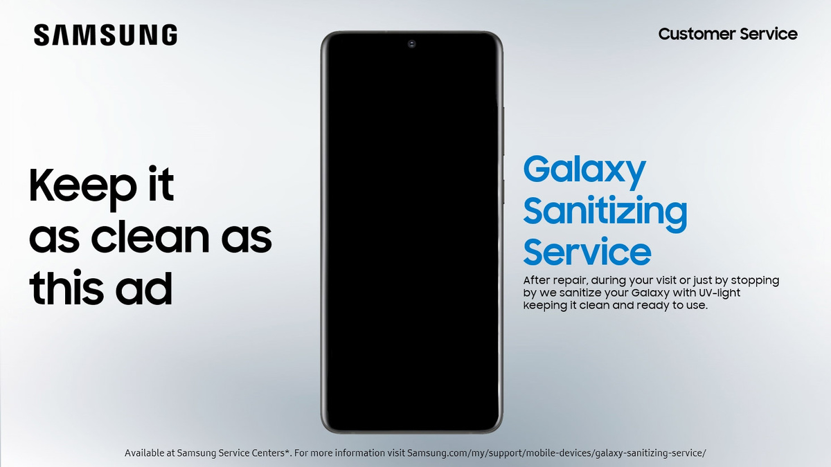 Услуга Galaxy Sanitizing