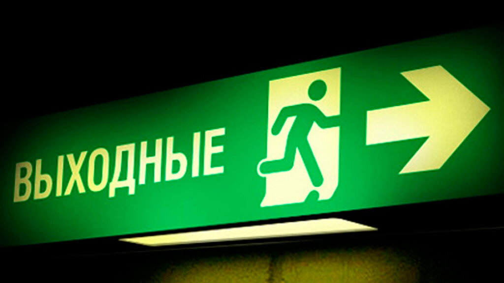 Из-за коронавируса жители Твери будут отдыхать с 28 марта по 5 апреля