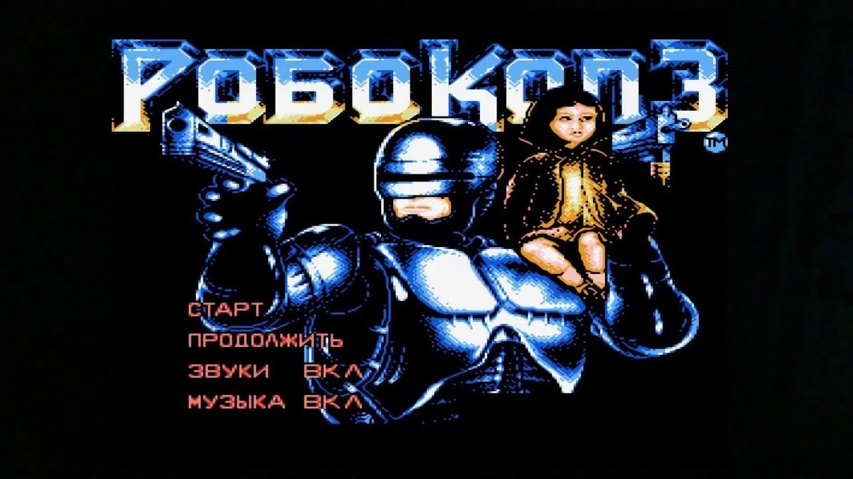 ВЗЯТО ИЗ ОТКРЫТЫХ ИСТОЧНИКОВ ИНТЕРНЕТА