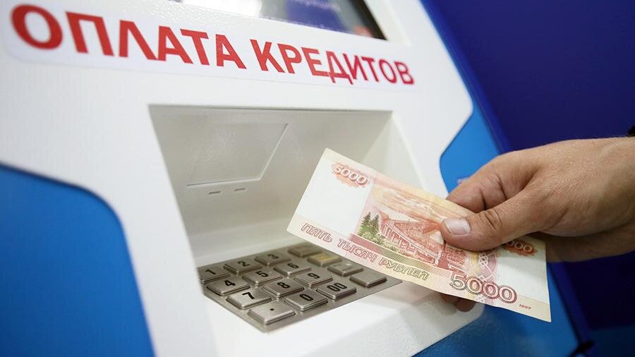 Кредитные каникулы для всех?