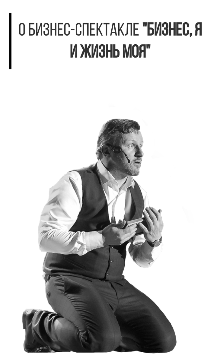 промокод “BENUA” который даст скидку 500 рублей