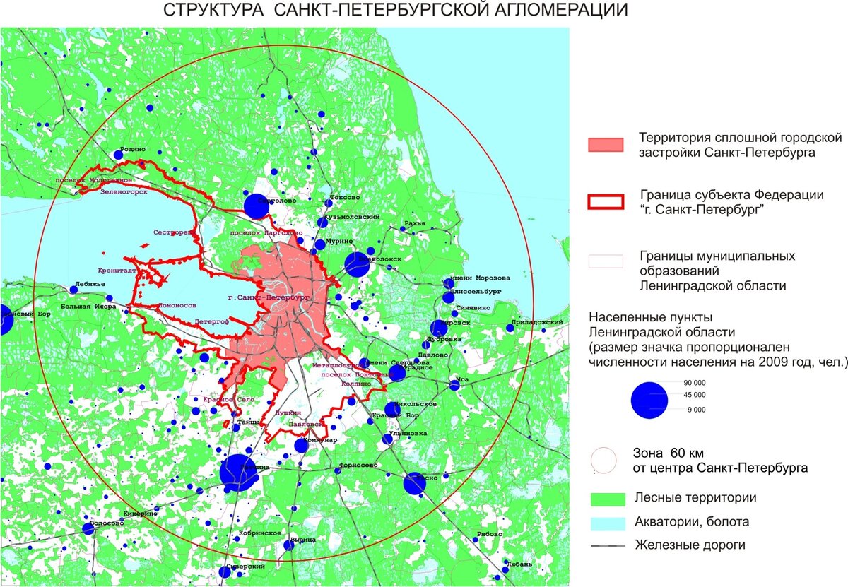 Екатеринбургская агломерация карта