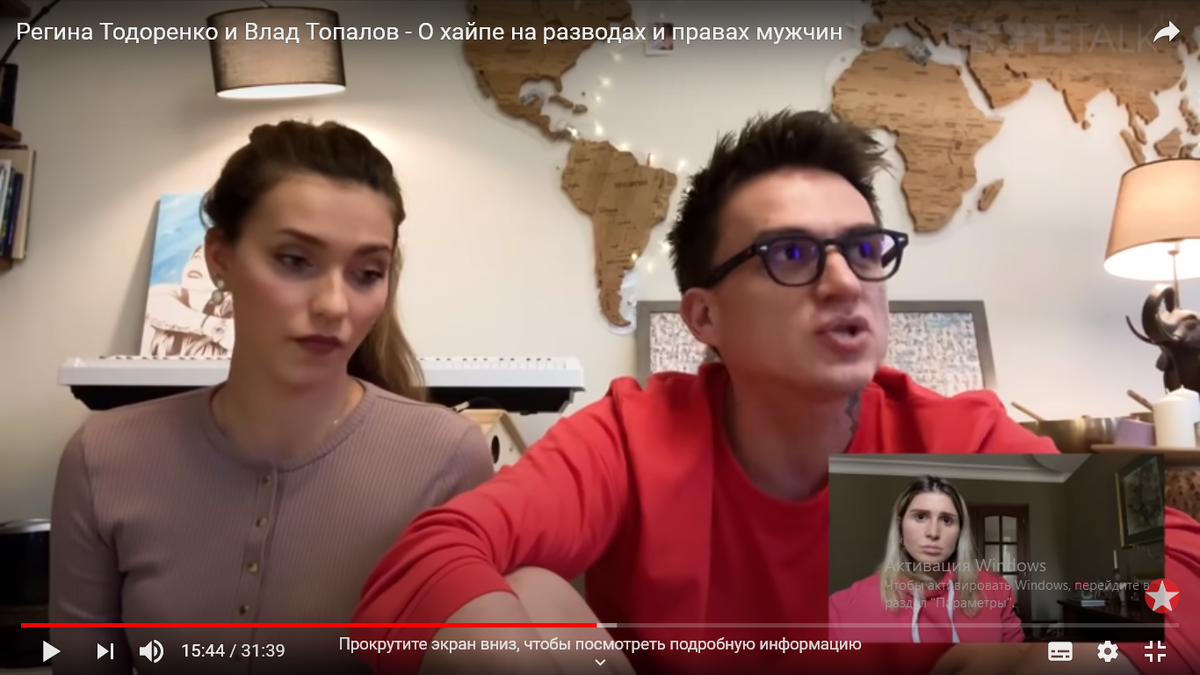 интервью Регина Тодоренко и Влада Топалова 