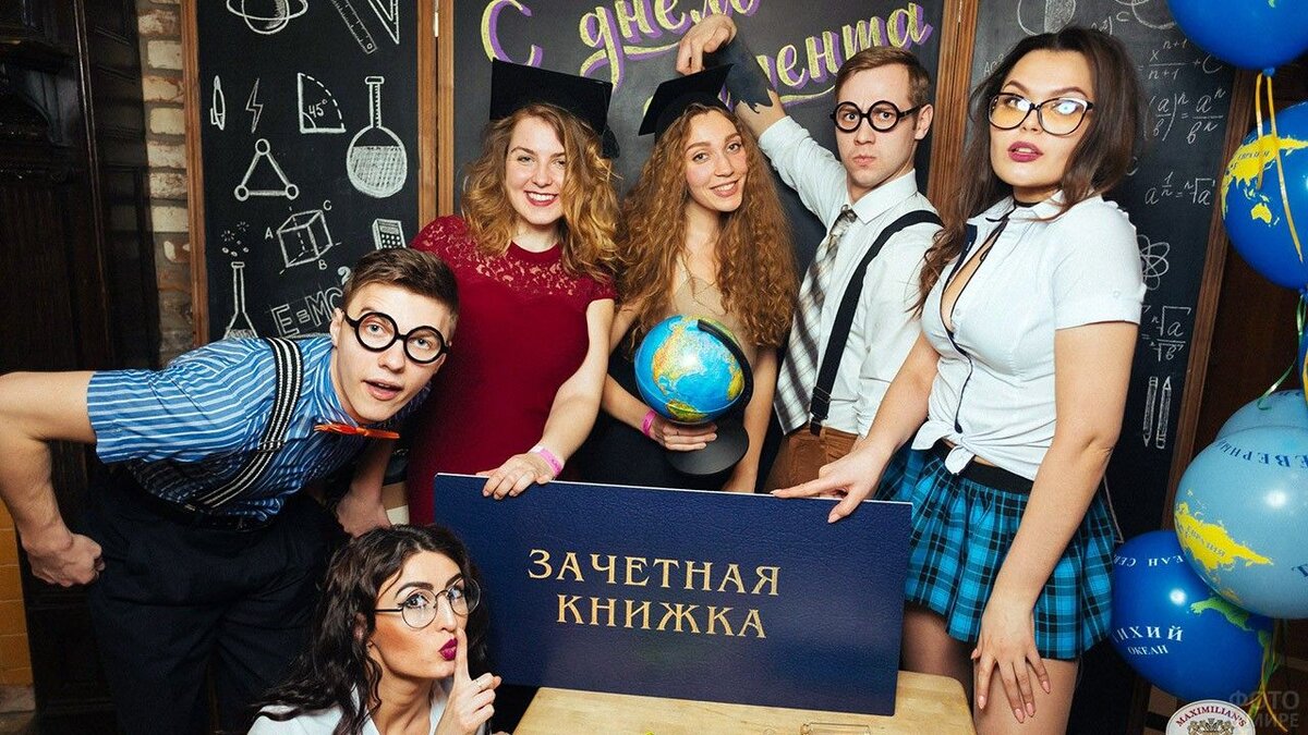 Источник:https://www.pinterest.ru/