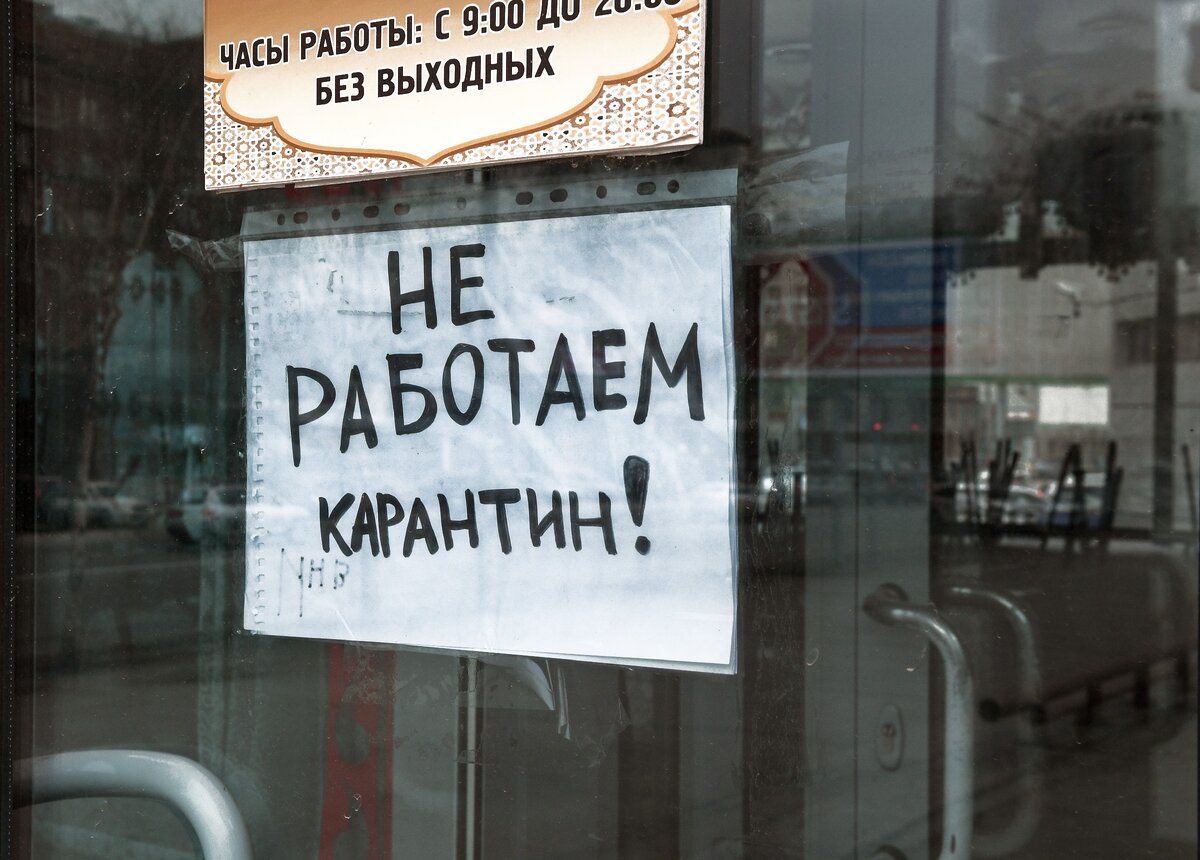 Фото: РИА Новости