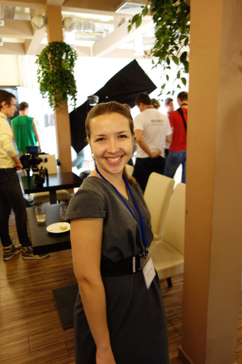 Корпоративная конференция