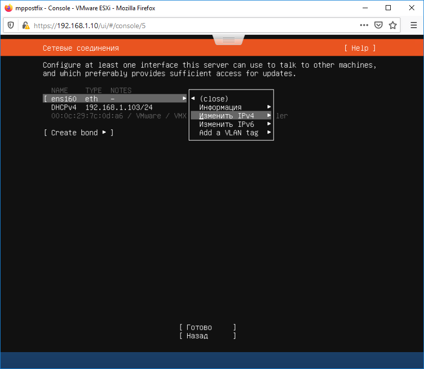 Nvm install ubuntu