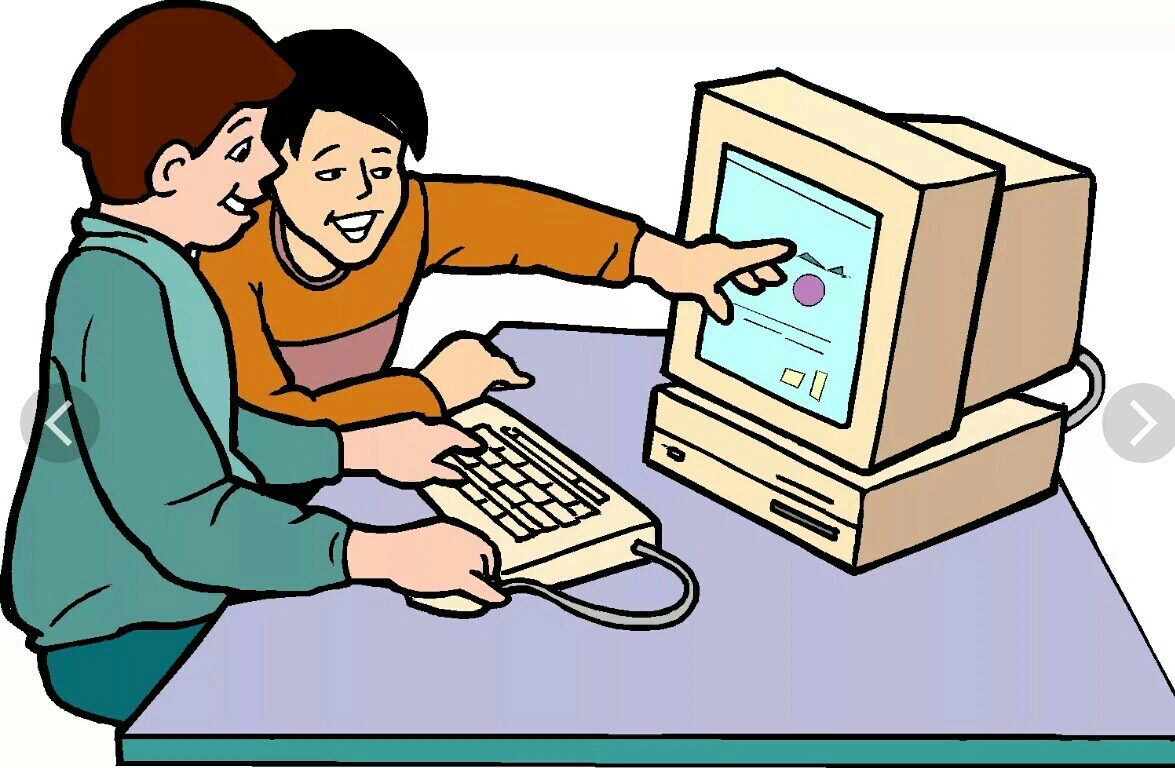 Обучение без интернета. Компьютер иллюстрация. Компьютер рисунок. Компьютер для презентации. Рисунок на тему Информатика.