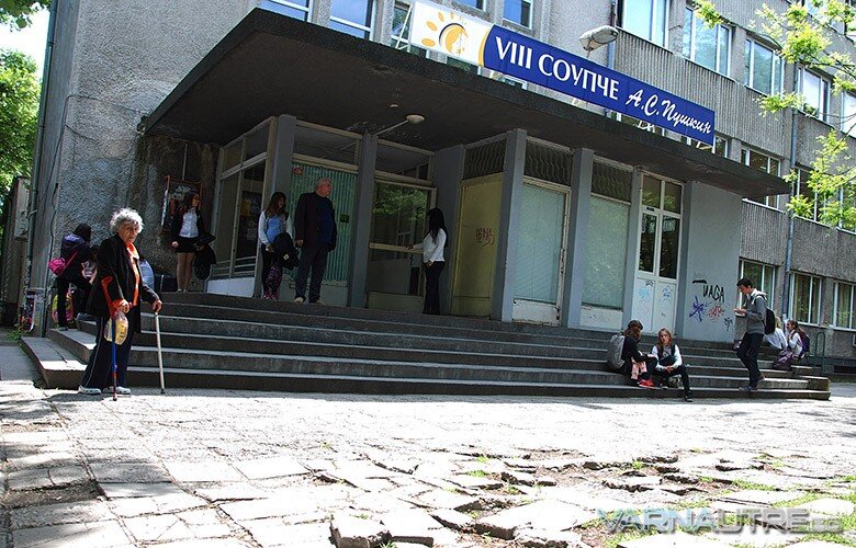 Вот и она родимая