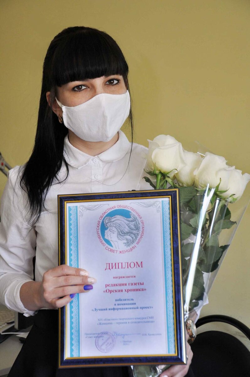 Фото Дмитрия Бикбова