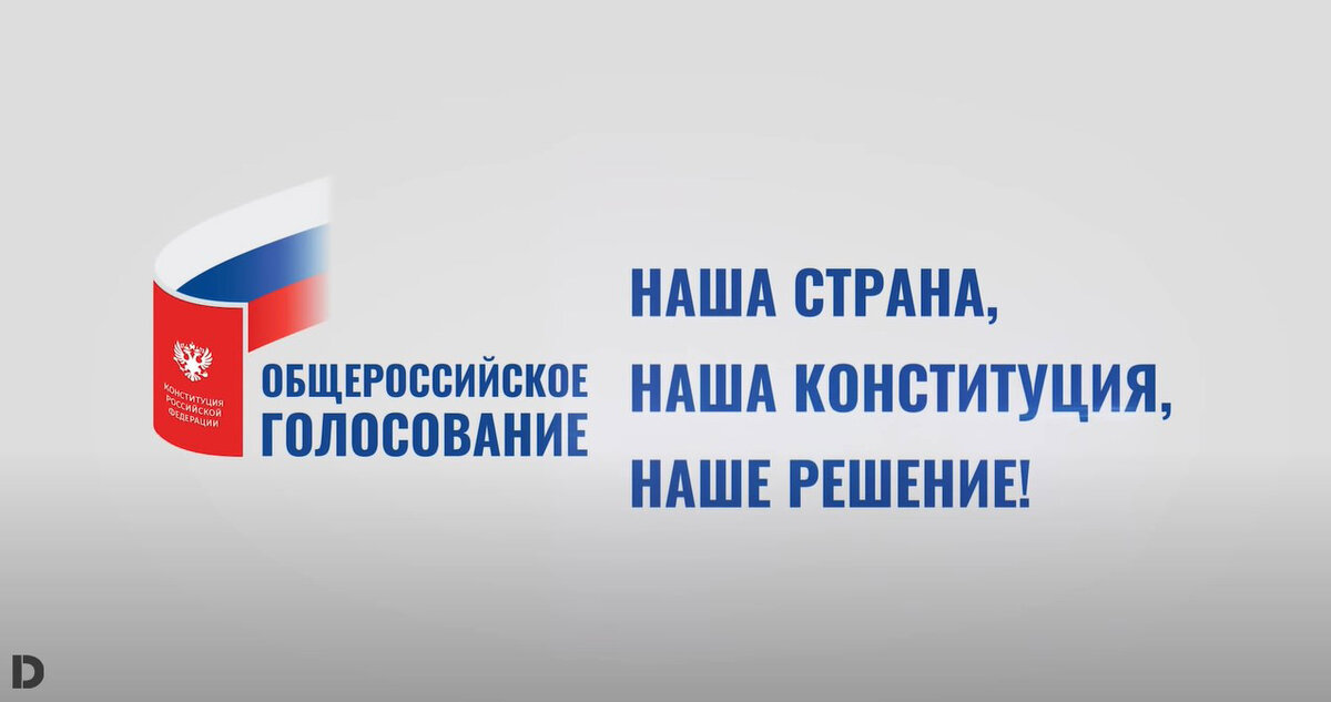 Скриншот видео Youtube: https://youtu.be/nQ41bUAi3pM