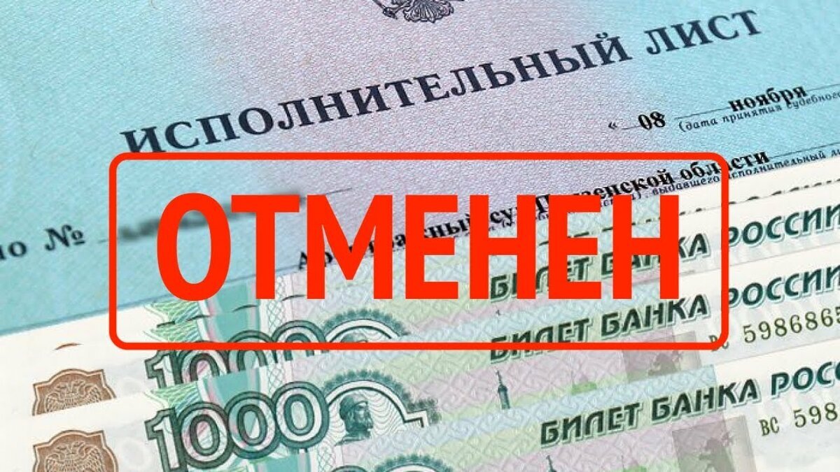 Источник: Яндекс картинки