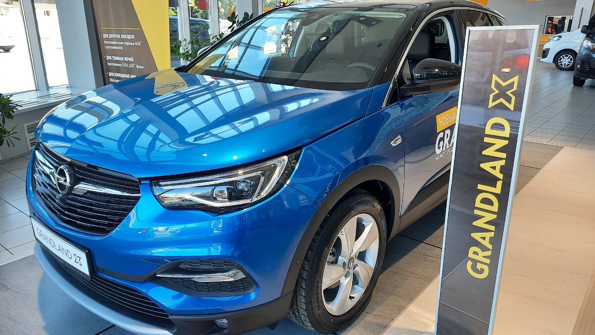 Производство Германия,для многих это может быть важно!