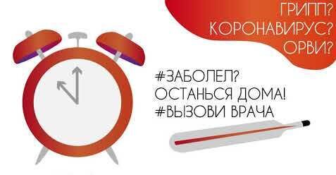 вот такие примерно плакаты