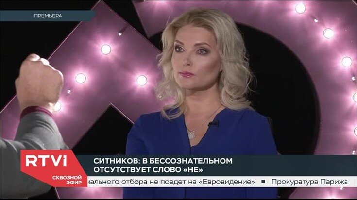 Марианна Минскер берет интервью у Алексея Ситникова. Фото с www.etvnet.com