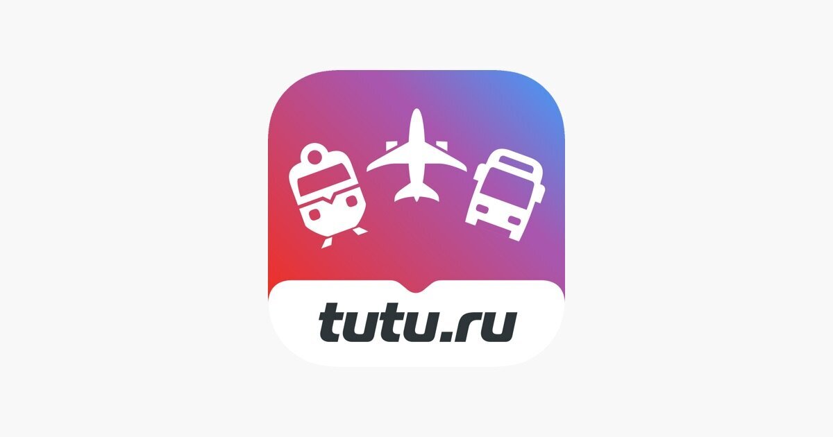 Сайт ту ту. Туту.ру. Tutu.ru логотип. Тук ру. Туту логотип.