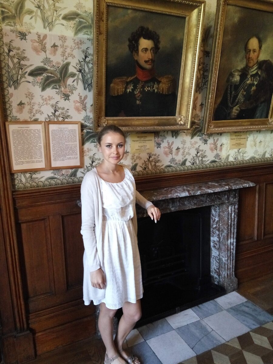 Фото автора