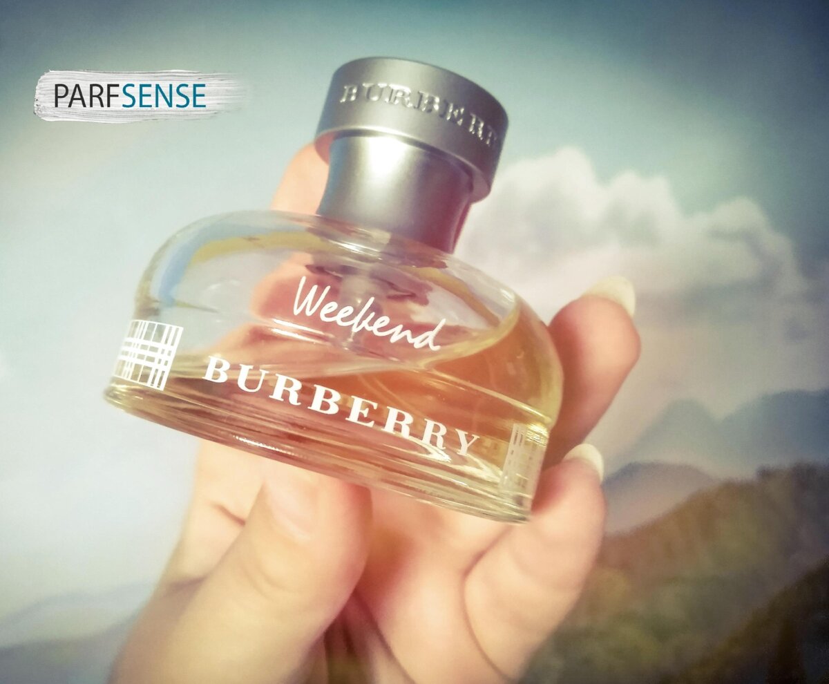 фото автора. Burberry Weekend