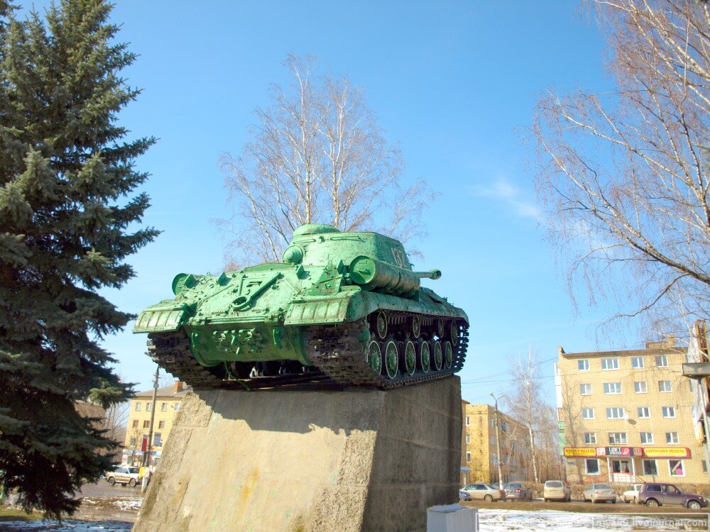 Достопримечательности щекино тульской области фото