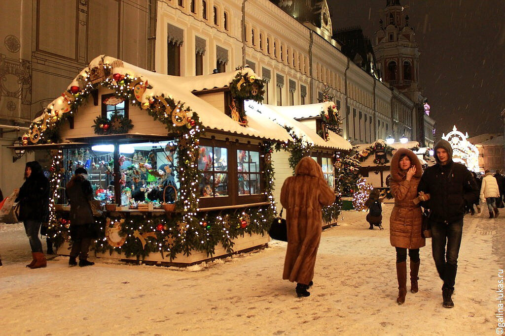 В новогодней атмосфере. Фото автора