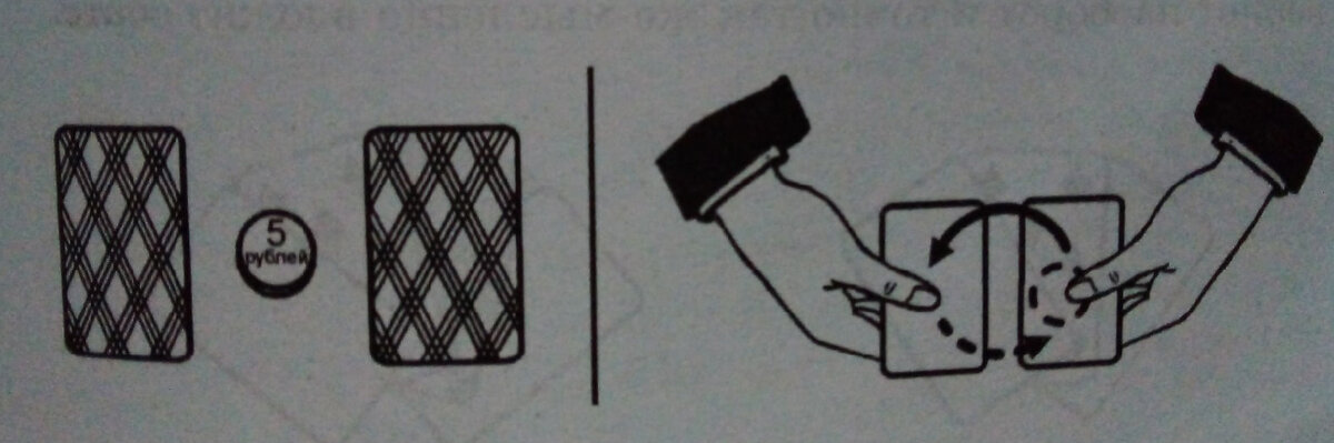 Из открытых источников