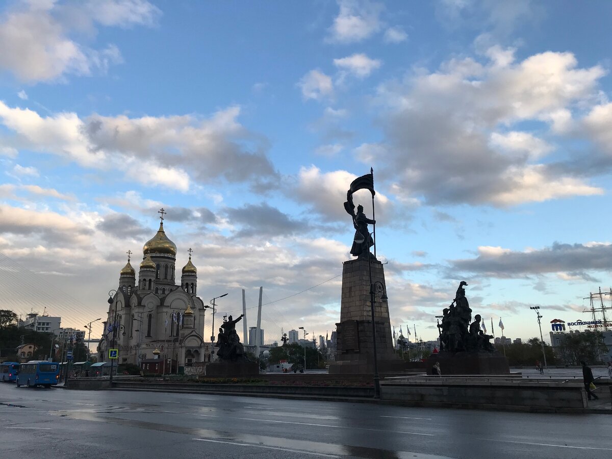 Владивосток