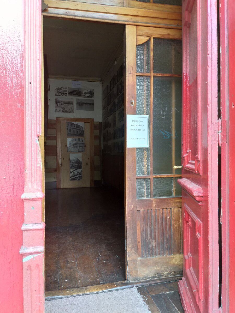 Великое чилийское землетрясение