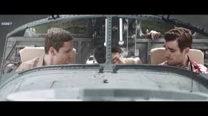 Это именно они в своей Каталине.