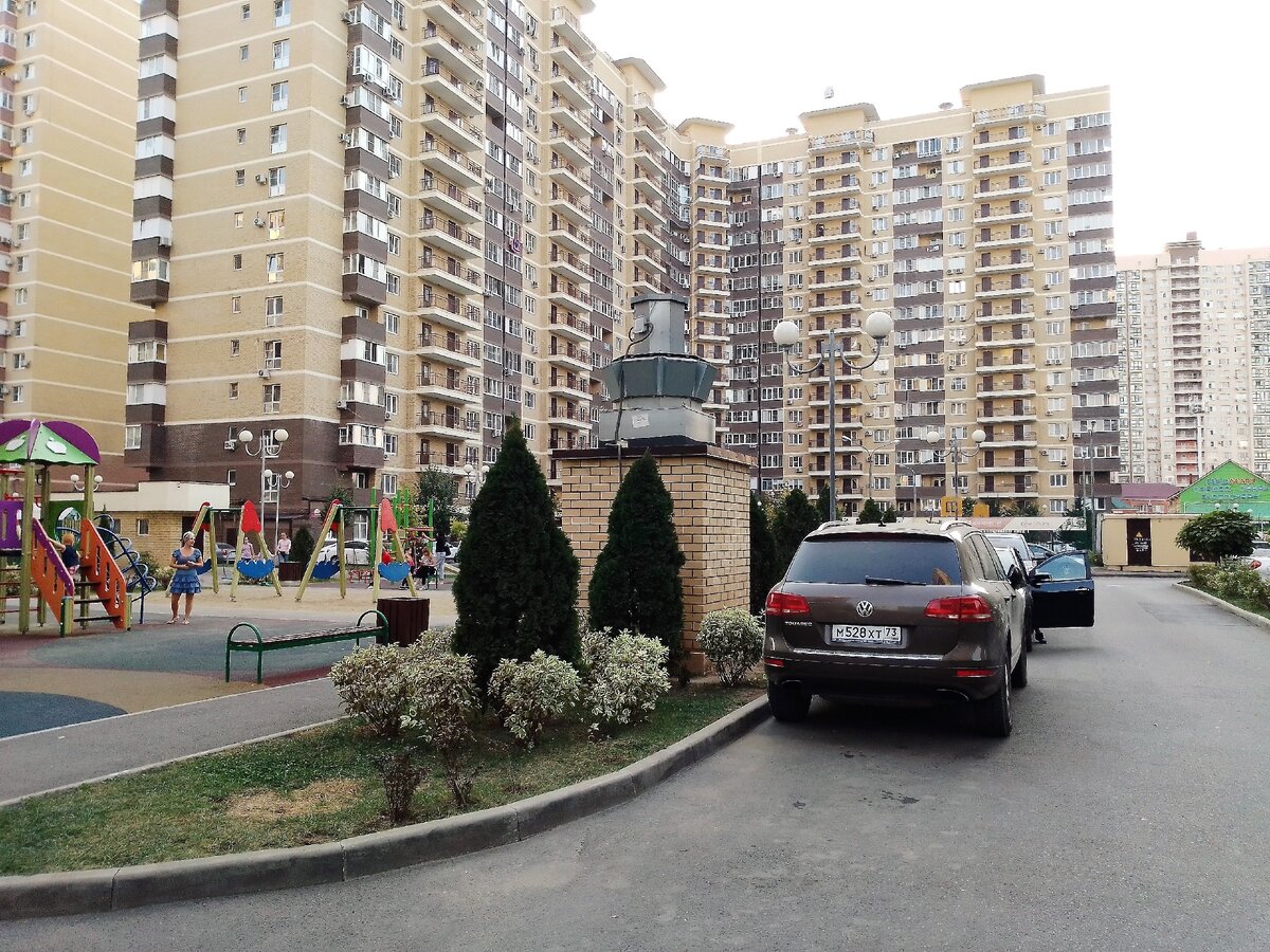 ЖК "Симфония"