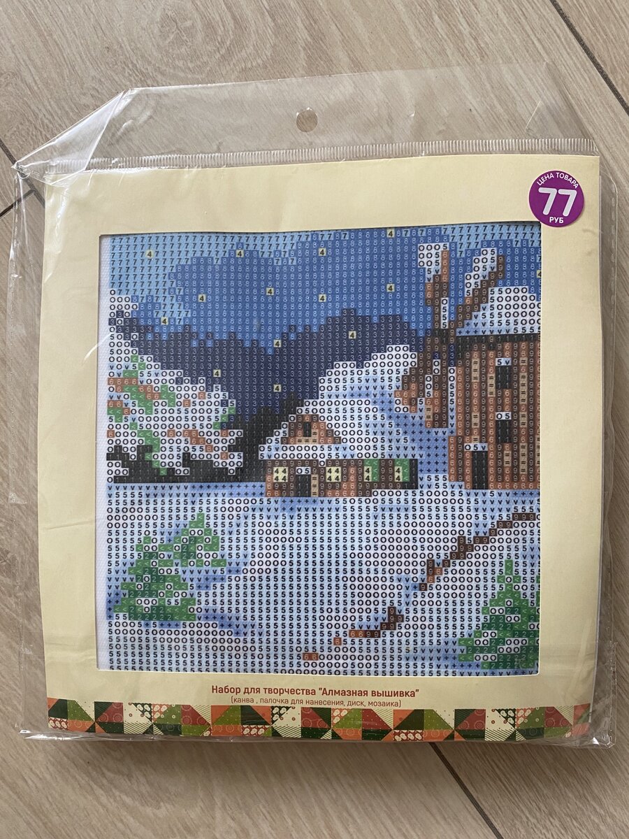 Фото автора