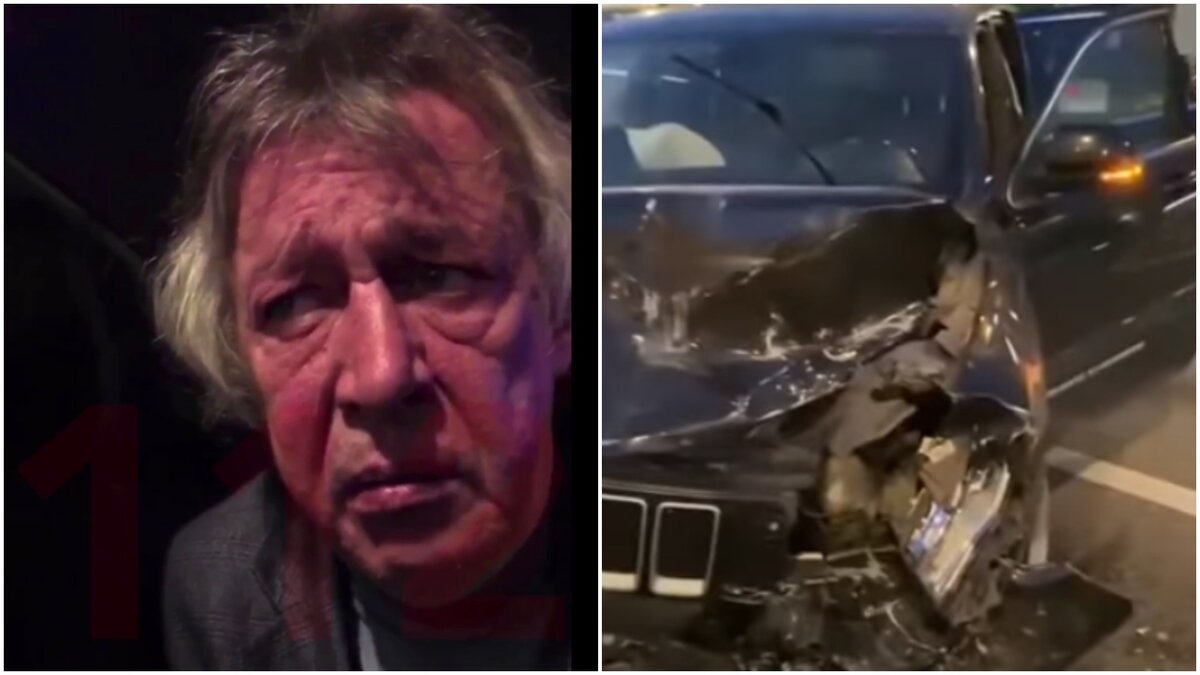 Картинка из поиска Яндекса. ДТП с Михаилом Ефремовым.