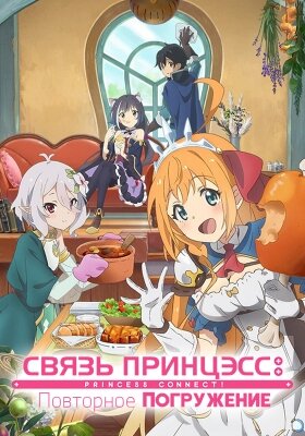 Источник: Яндекс картинки