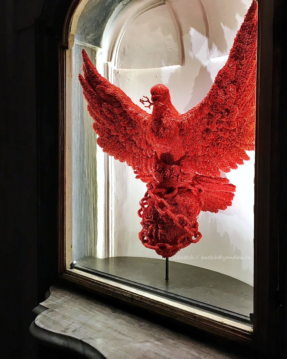 «Свобода сострадать»