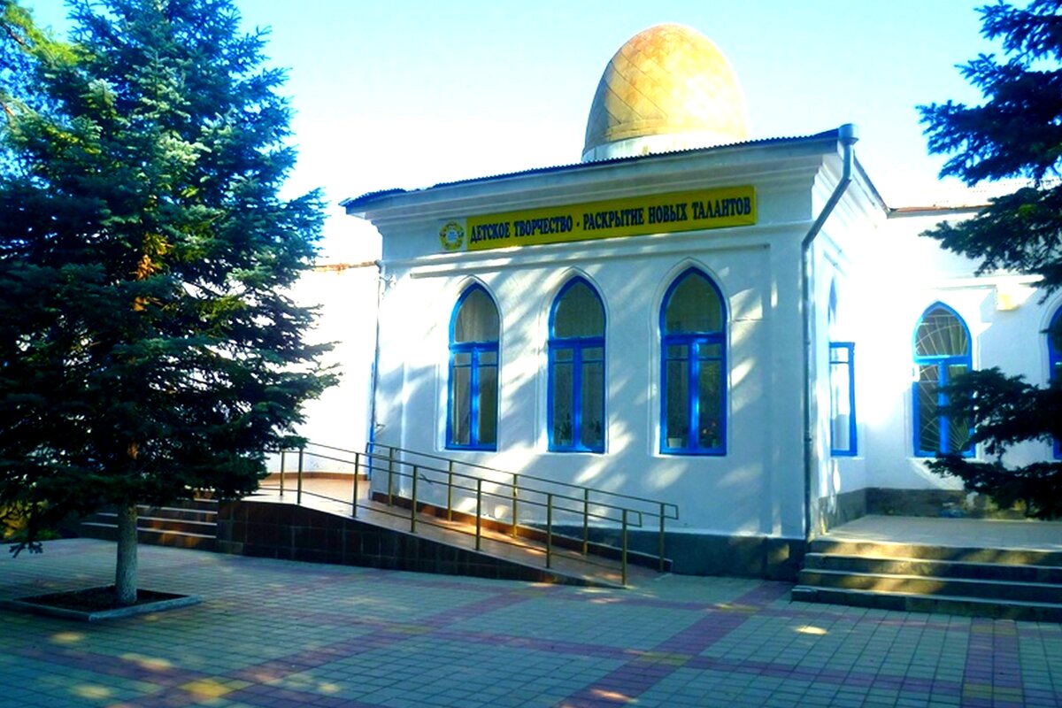 Горячий Ключ. Дом детского творчества.