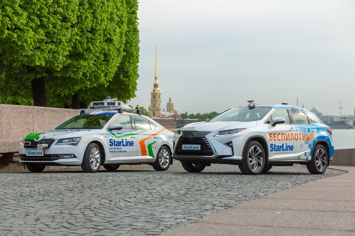 Беспилотные автомобили в Санкт-Петербурге