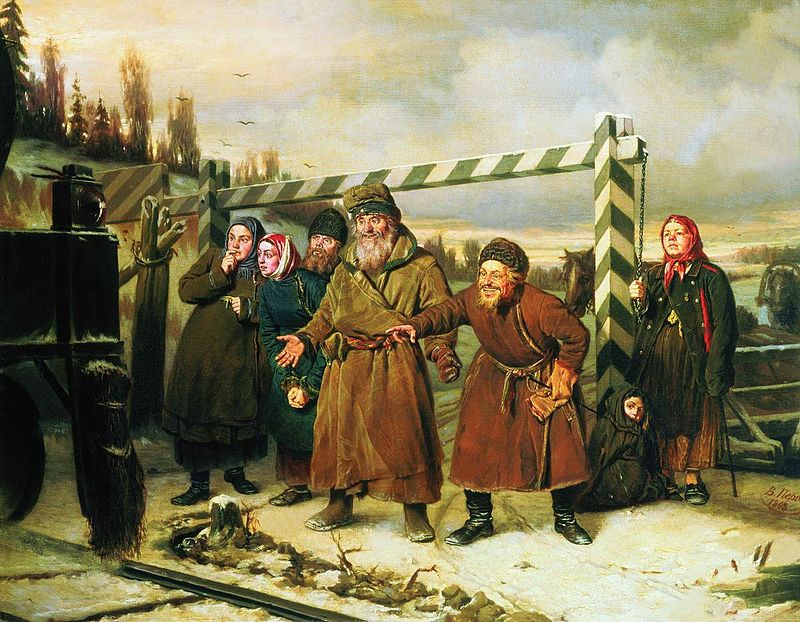 На Руси шлагбаумы использовались в поселениях и на дорожных перегонах, как инструмент таможенных сборов. В. Г. Перов. Сцена у железной дороги.