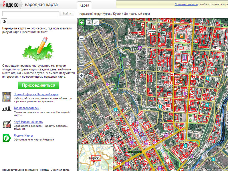 На снимке видно что в городе нарисованы здания только возле крупных дорог. 