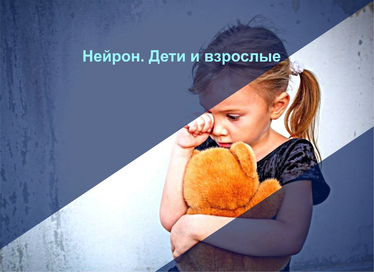 Дети играют в то, что видят. Если такая игра случилась единожды, бить тревогу причин нет