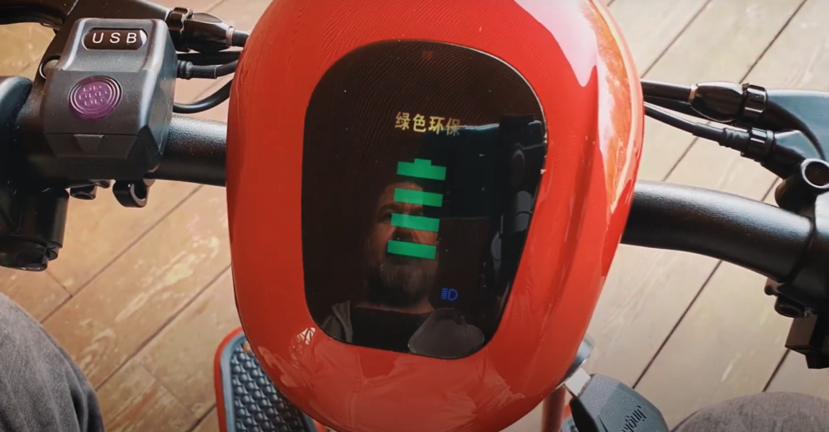Trion Navigator Dual 1000W | Комфортный складной электротрицикл для ...