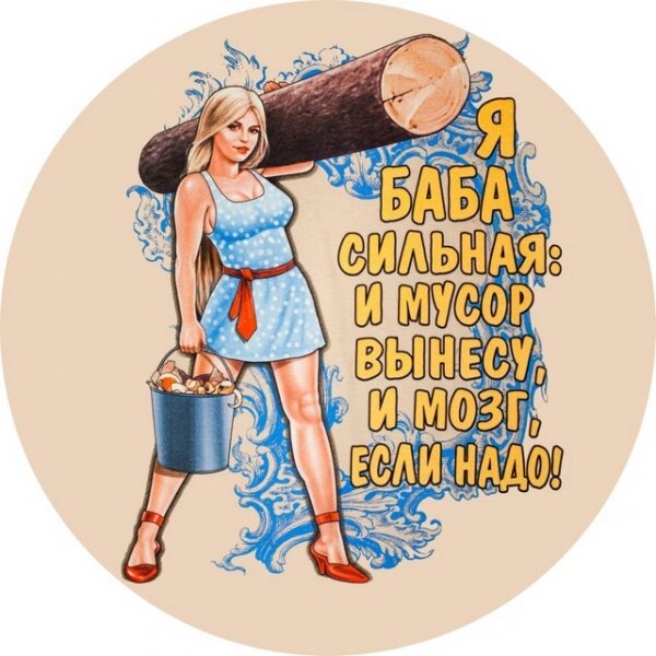 Картинка с сайта barrakuda.biz