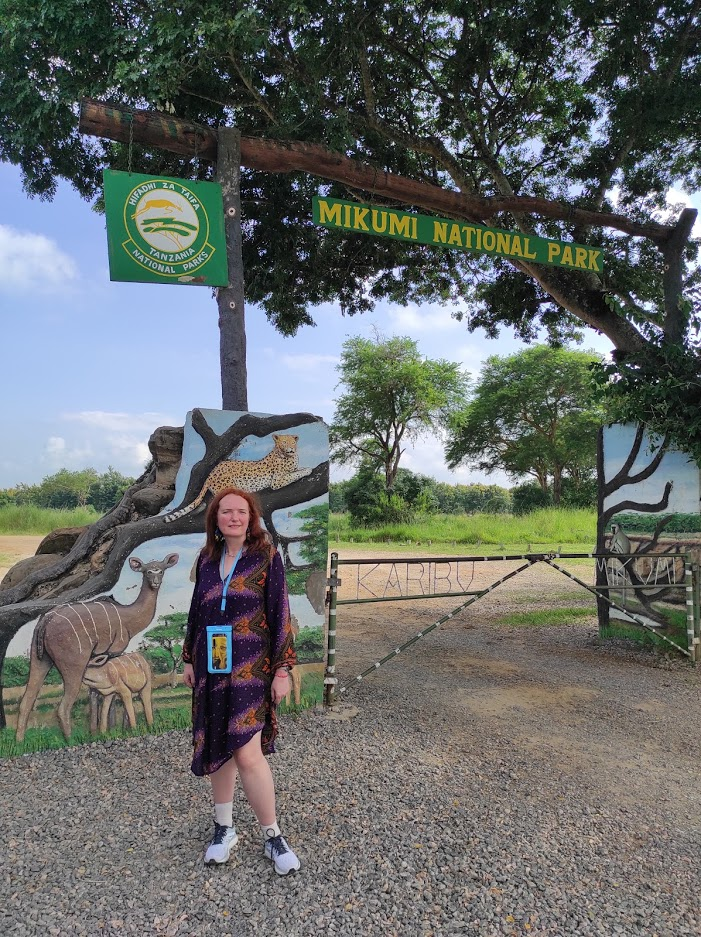 Главный въезд в парк Микуми.