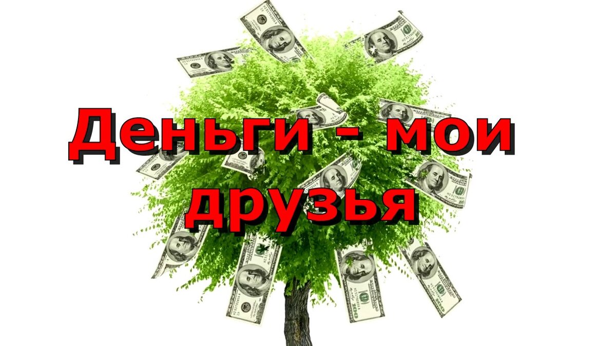 Кто-то реально расклеивает подобными картинками свой дом.