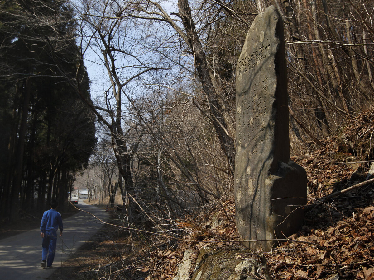 Камень цунами в Японии