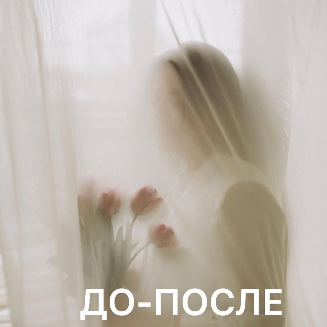 Листаем вправо, ставим ❤️ и делимся с подругами!