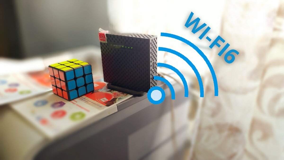 Это мой старый роутер, который был заменён на новый Honor.