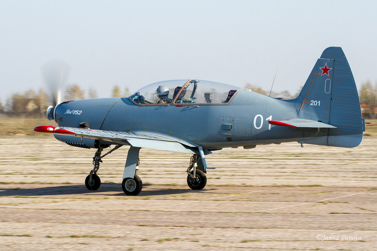 ср-10 самолет. утс-800. реактивный тренировочный самолет. Zr-152. Kawasaki t-4.