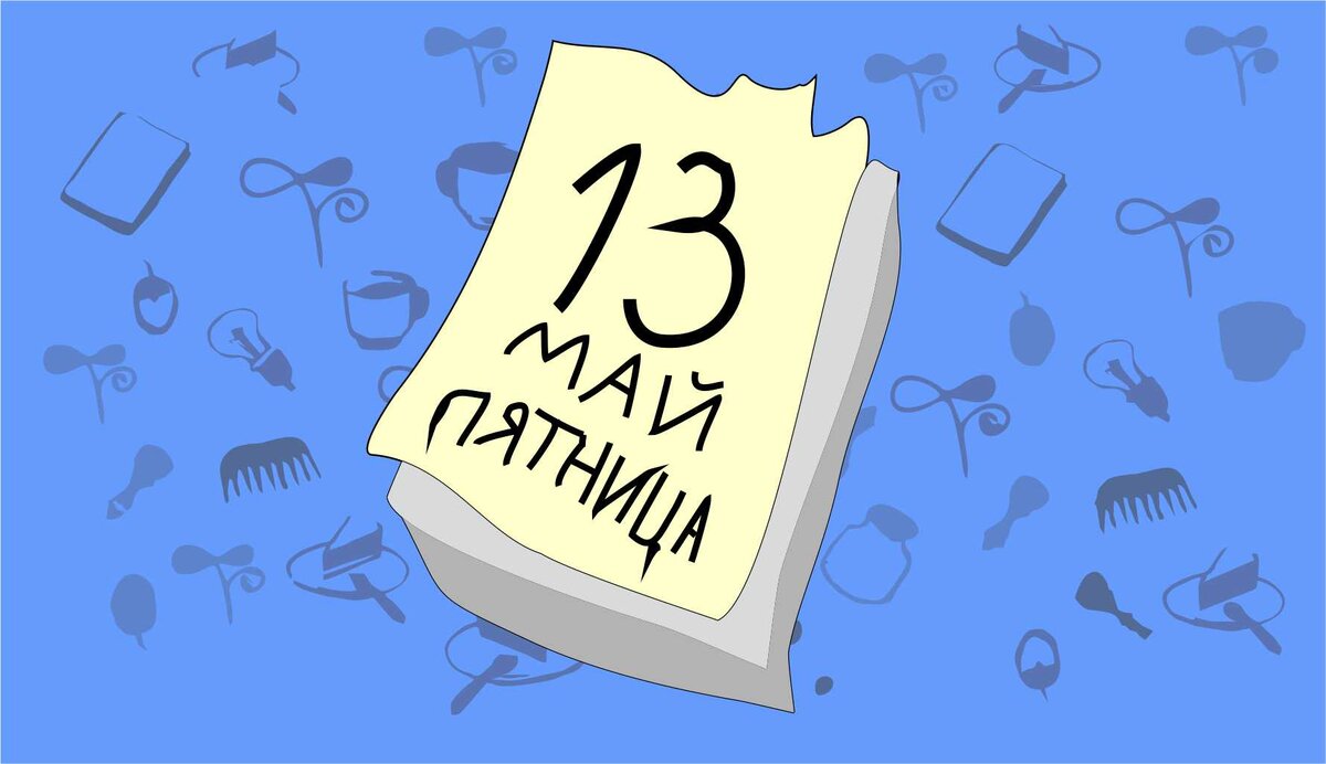 Вот я Фрося! Подписывайтесь!