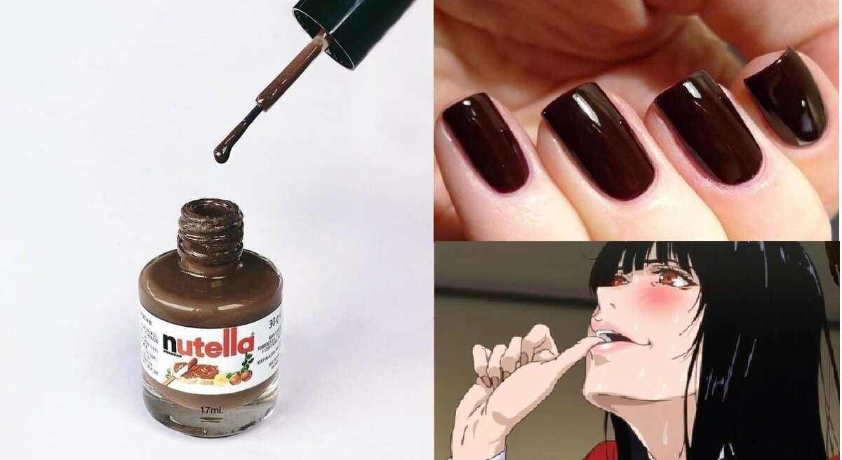 моя телега