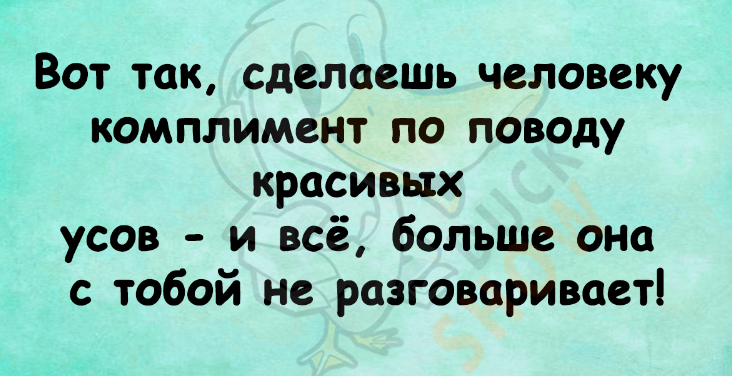 Спасибо за просмотр моей статьи. Подписывайтесь на канал
