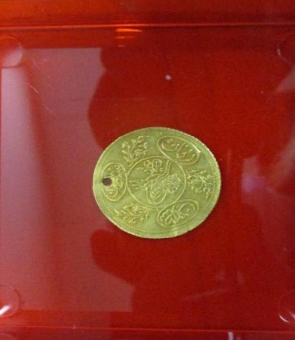 Источник фото: yutu.customs.gov.ru 